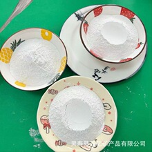 �S�ҹ����߼�45%�������Vɰ �մ��V��Ʒ�����������Vʯ�� ����