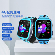 ��ͯ���� �ֱ�4Gȫ��ȫ��ͨ��ˮ������Ƶͨ��ѧ���ֻ�
