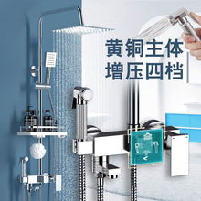 ��ԡ�������b�����lԡ�Ұ��b����ϴ�������ˮ���^��ԡ�������^