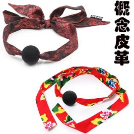 其他情趣用品;飞机蛋;情趣跳蛋