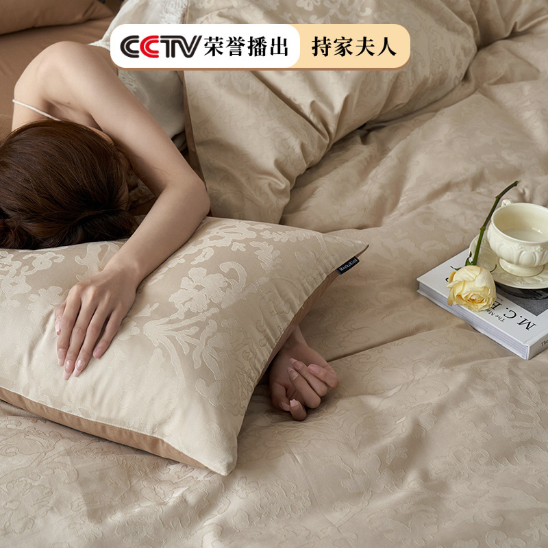 軽豪華綿綿功サテンジャカード4点セットa類高級裸睡眠長絨毛綿布団シーツ民宿ベッド用品|undefined