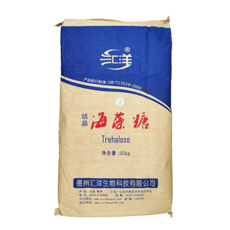 华峰供应食品级结晶海藻糖 甜味剂糕点烘焙 漏芦糖 蕈糖25KG 20KG