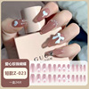 Cosmetic nail stickers, manicure tools set for manicure for nails, ready-made product