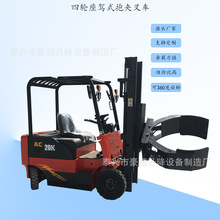 ����2��3�����{ʽƽ�����P܇ �o��ʽ�A���Ѷ�C ܛ���A�������\܇