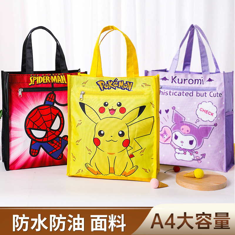 Double-layer large A4 art bag tutorial bag tutorial bag children's handbag cute cartoon student carrying book bag waterproof