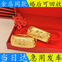 ɳ���Ȣ����Y�����P���C�������������b�����S����C�����