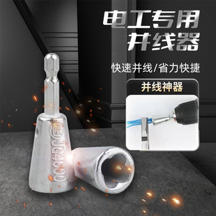 �羳늹����ÁK����ȫ�Ԅ���|����Ƥ���Q�黨����ͨ�ÁK�������l