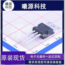 TIP122���bTO-220-3Ʒ��ST(�ⷨ�댧�w)���Ԫ������Ʒ