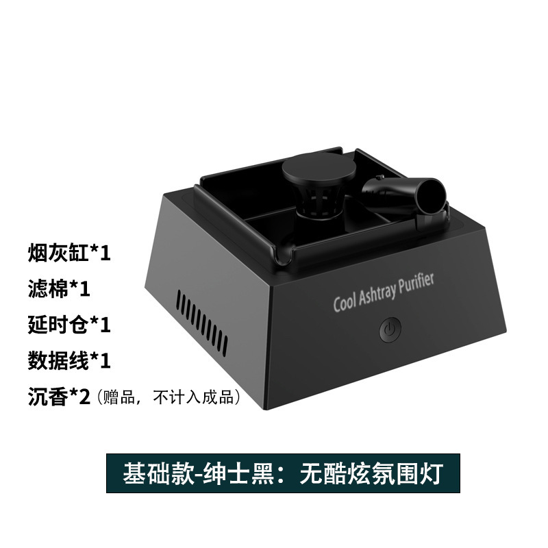 TS20 라이트리스 모델 블랙