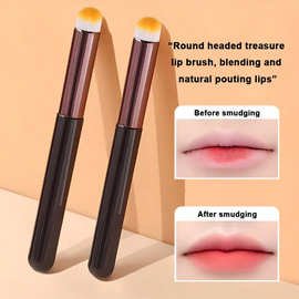 遮瑕刷化妆刷圆头唇刷口红刷晕染刷便携套装美妆化妆工具批发
