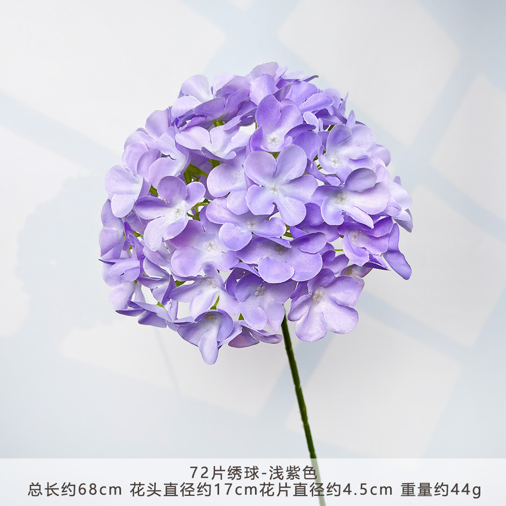 HXX-72片绣球-浅紫
