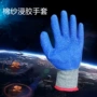 防滑劳保搬运浸胶手套