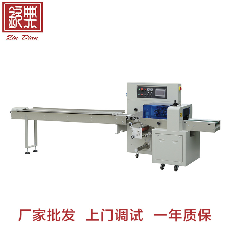 全自动窗帘环圈枕式包装机 挂环自动套袋包装设备胶垫圈包装机