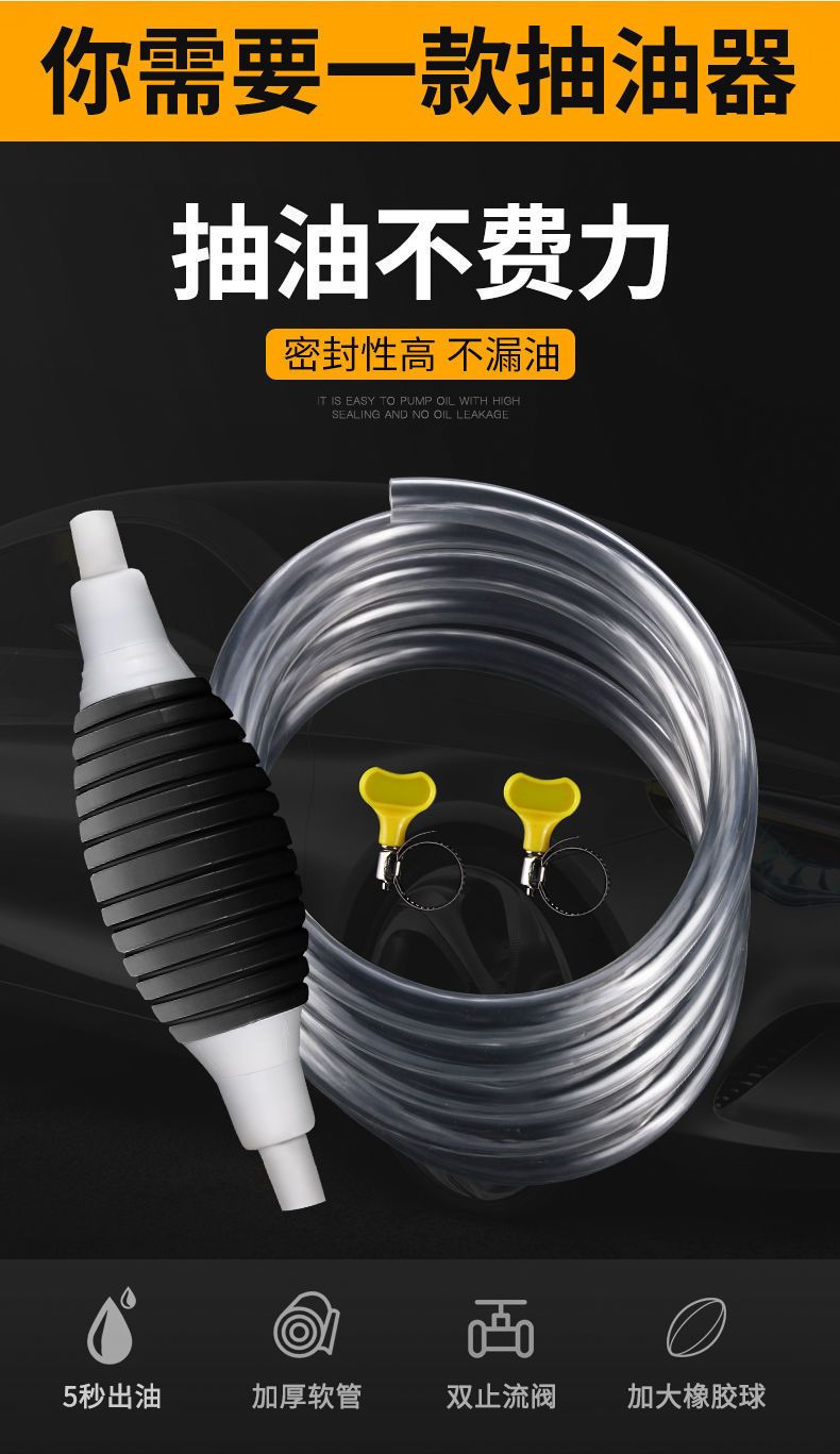Oil Pump with Certificate, Invoicing Available, Manual Oil Pump, Automatic Oil Pump, Gasoline and Diesel Oil Suction Device