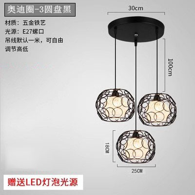 Araña de comedor, barra de bar simple moderna de tres cabezas, mesa de comedor creativa, dormitorio, personalidad, sala de estar, comedor, iluminación nórdica atmosférica