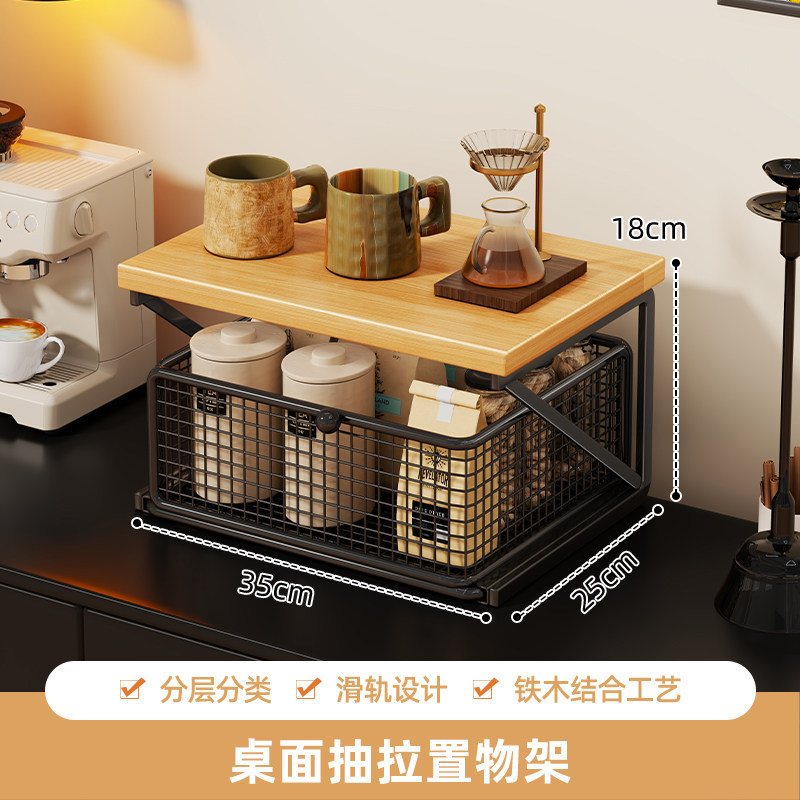 Estante Organizador de Tazas de Café para Escritorio y Cocina