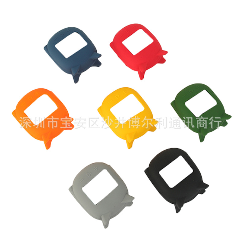 Aplicable a JBL clip4/CLIP4 Bluetooth audio caja de silicona caja protectora del altavoz caja de almacenamiento portátil