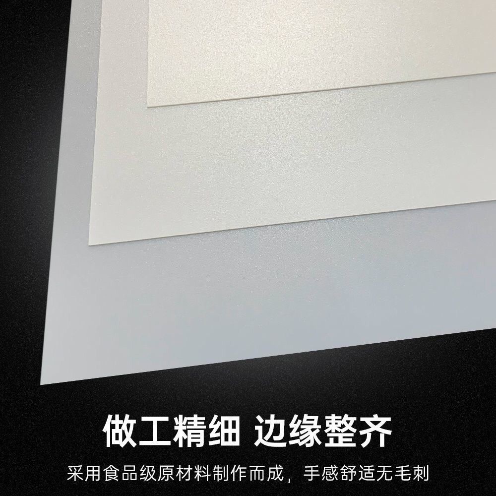 乳白磨砂亚克力透光板阻燃防静电pc扩散板led吊顶灯罩板灯箱片
