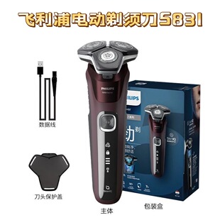 �w������횵�S5831��Ʒ������ʿ늄ӹκ��������^��횵�ȫ��ˮϴ