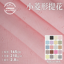 �¿�С�����Q�l�Ứ��ȫ�쏗��210g��Ȧ���_�y��lᘿ��Ứ����