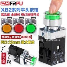 ԏλo_PXB2BW33B1C/34M1CGɫ_ƽoAμt24V220V