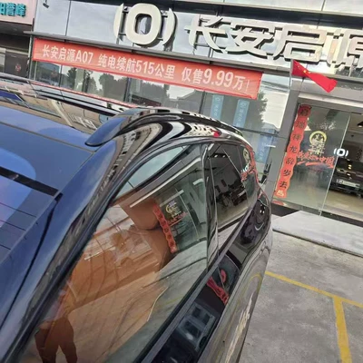 Roof rack Upgrade Original Factory Roof Luggage