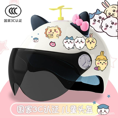 student light helmet, Motosiklet kaskı (dəbilqə) - bright-white-sun-protection-random-windmill-black-and-pink-butterfly-childrens-3c-certification-xiaoyi-stickers