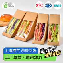 Ϻ̼ţƤμһʳƷbNκl