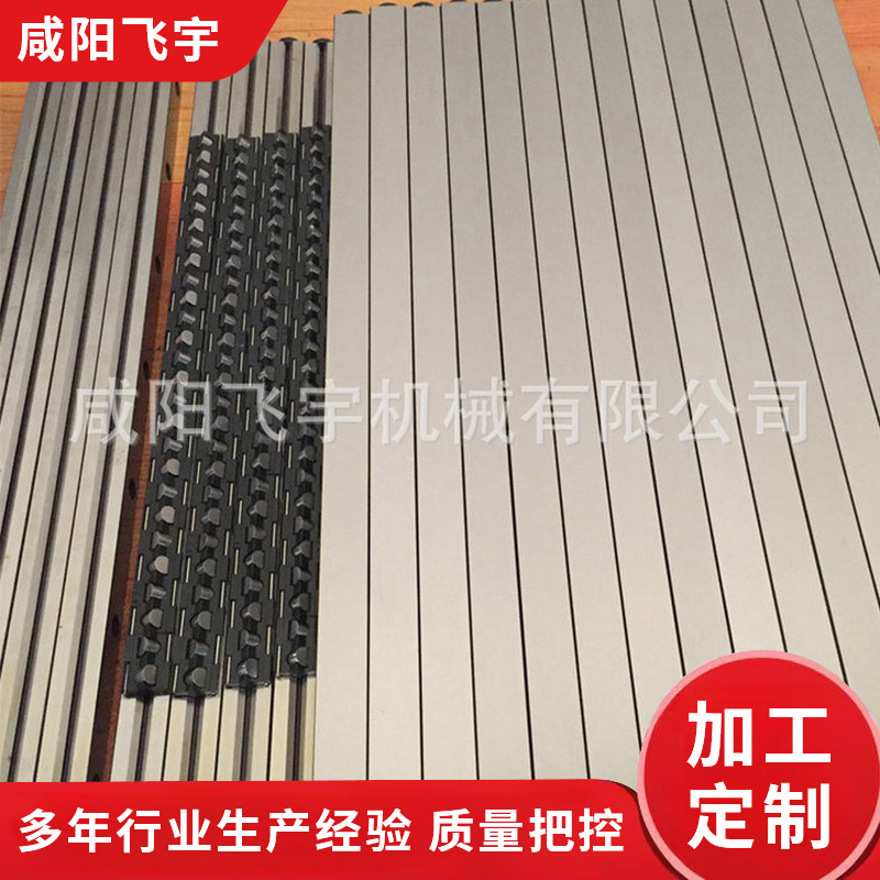 缝纫机导轨平床身线轨 上银直线导轨 防尘滑台模组缝纫机导轨厂家