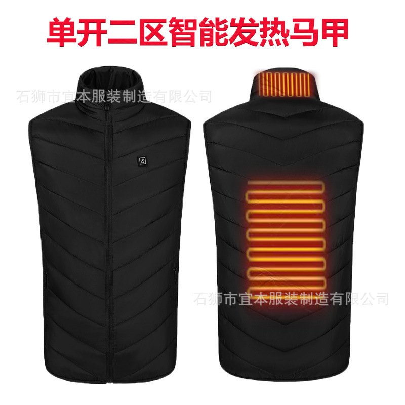 クロスボーダーインテリジェント加熱ベスト電熱暖かいジャケット恒温暖かい電熱服ベストトップ冬|undefined