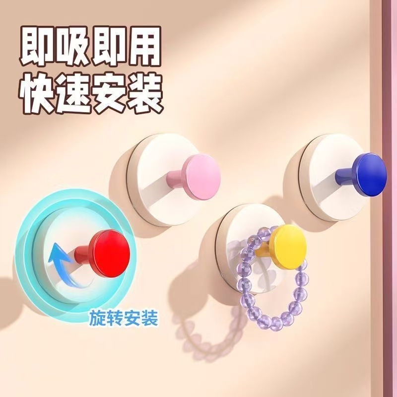 Gancho de ventosa sin perforaciones para baño, pegatina adhesiva fuerte para ropa, gancho para almacenamiento de sombrero, gancho adhesivo para joyería