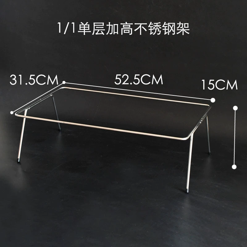 Double-layer stand stainless steel, rectangular dinner plate