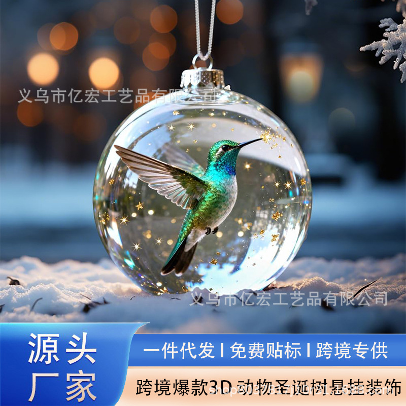 Набор елочных украшений Nature’s Birds Колибри