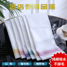 �Ƶ꼃�޼t�Ʊ�����ˮ����ë������Ĩ���͏d��������򱭲�����