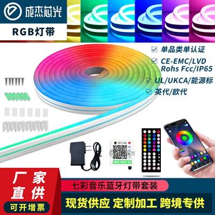 �͉�LED�����޺��24V10��RGB�߲������{��׃ɫ���ֹ��z����ܛ