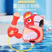 �¿ͨ��ȤС�B����ˮ������ʽ��ˮ����������ɳ����ˮ��ͯ���