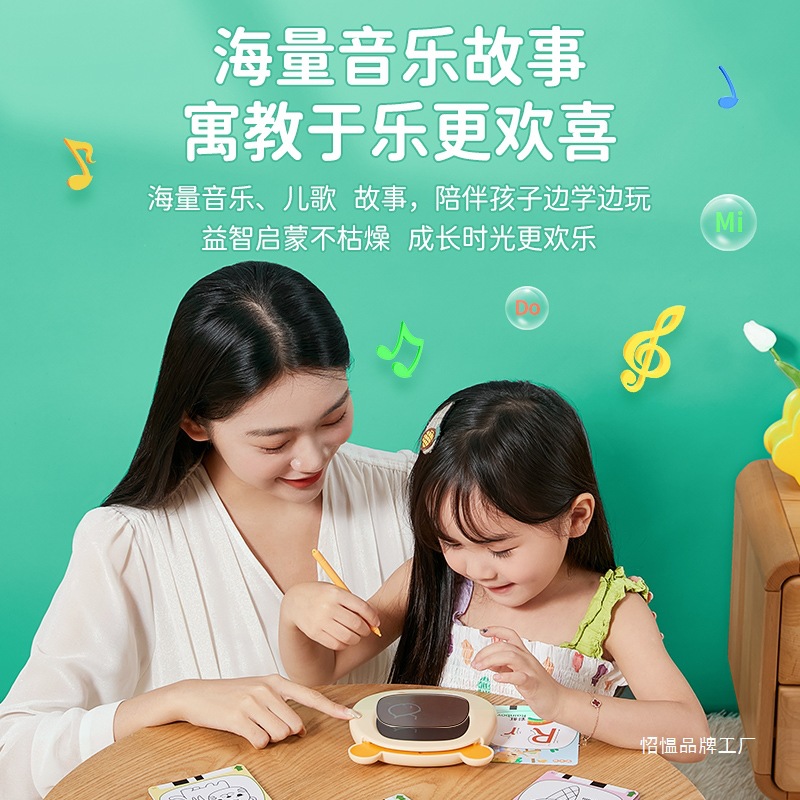 Teaching cards for children, writable drawing & early writing set, age 2+, basic or upgraded