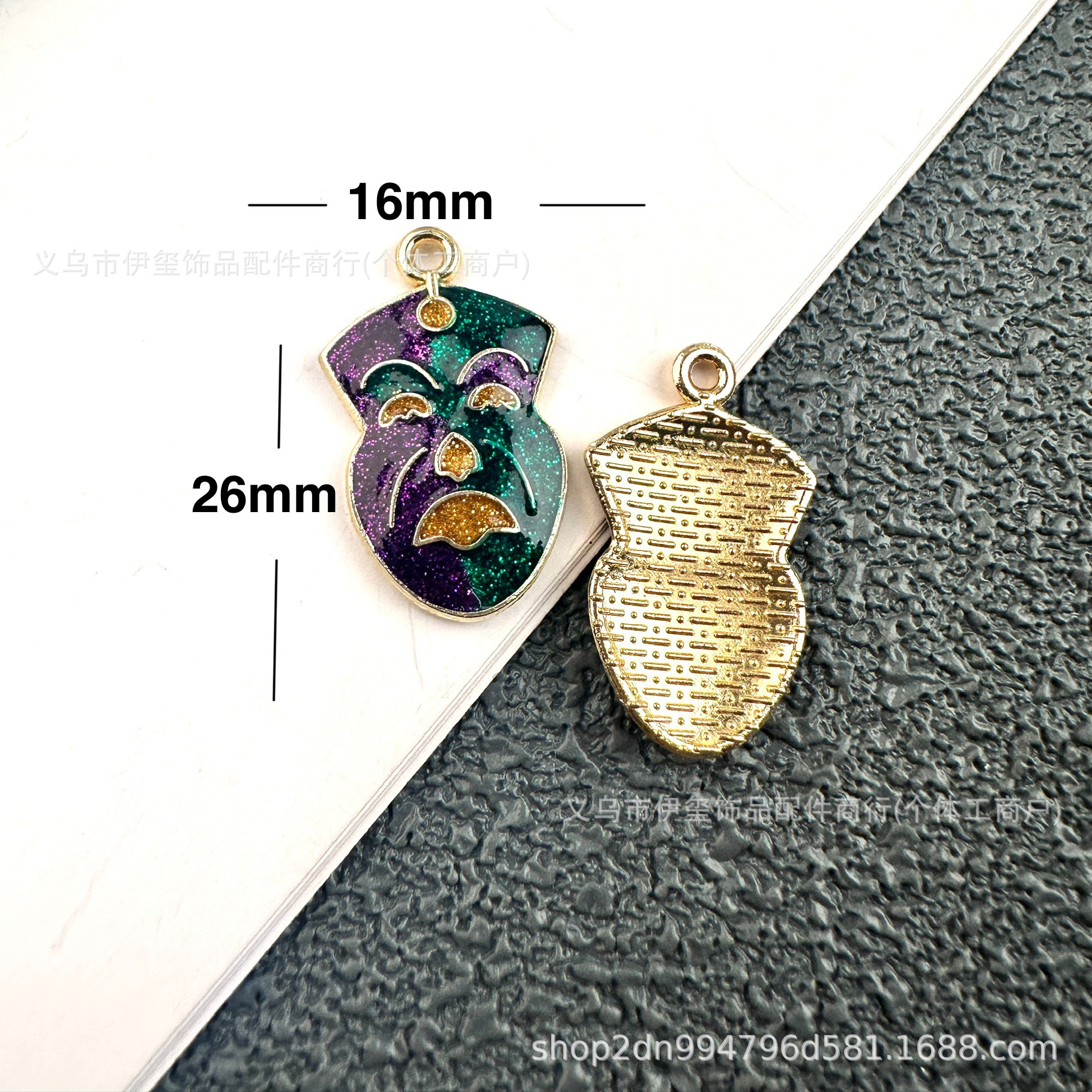 5 # 파티 댄스 마스크