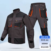 ���挣�����w����ĥ���K�ʹ��ڱ���������ڴ����޽��B���b