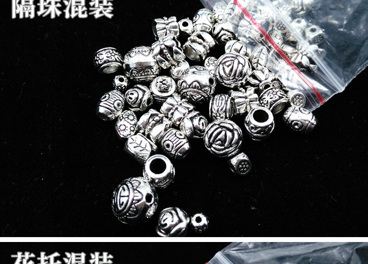 藏银混装详情页0_09