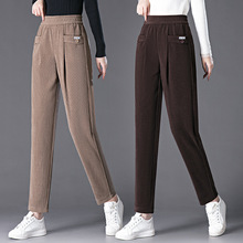 �W�޽q����ѝŮѝ2024�＾�¿�����������eѝ���ꋌ���l�y�q�Lѝ