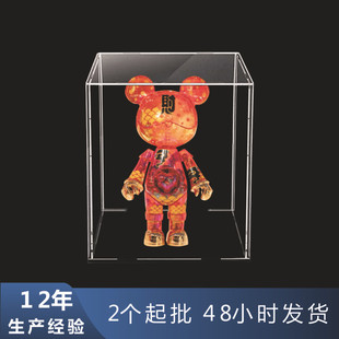 Manufacturers assembled transparent hand-made toy dust cover clay storage model glass display box acrylic box production