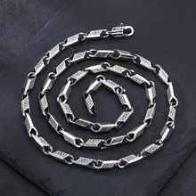 批发s925纯银项链 回纹 菱形珠 拼接项链 男女潮流个性饰品