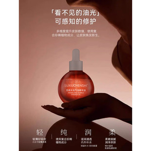 �����Ͱl�⾫�A���fĘ�������o��ѩ˥���o�wƷ�����yͬ�������B�w