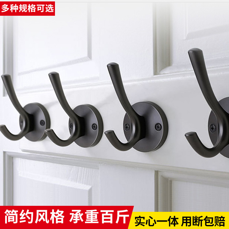 Modern Simple Coat Hook Punched Fixed Bedroom Bathroom Shoe Cabinet Cabinet Black Coat Hook Entrance Entrance Wholesale