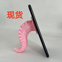 章鱼触手手机支架墙壁挂钩 Octopus Claw Magnetic Bracket 跨境