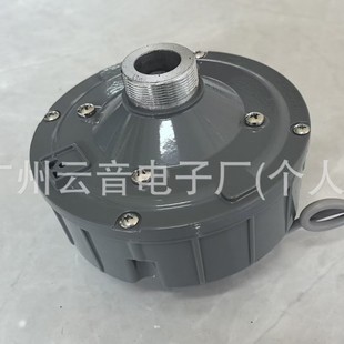 P-50F �¿���ʸ����^ �������^������ˮ������������