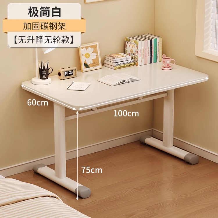 Escritorio de aprendizaje para niños de elevación, escritorio simple, juego de escritorio y silla para el hogar para estudiantes de primaria y secundaria, escritorio de escritura para tareas de dormitorio