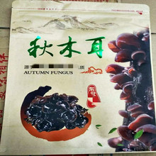 �S������ ���b�� ţƤ���㹽��ľ�����b�����Է�ڸ�؛���϶YƷ��