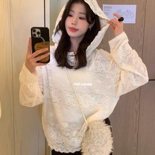 THE LIMON柠檬绿茶2025冬季韩系温柔重工钩花蕾丝拼接小衫上衣女